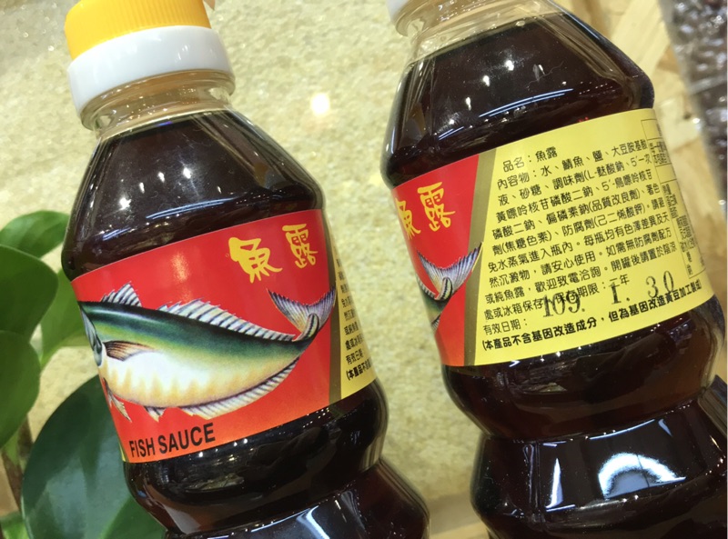 迪化街老店五色本物魚露民星魚露台灣魚露fish Sauce 500ml 另有蝦油台灣製造 蝦皮購物