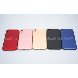 GMO特價出清多件Apple iPhone XR 6.1吋 四邊包覆硬殼 手機殼 手機套 可掛吊繩吊飾 多色