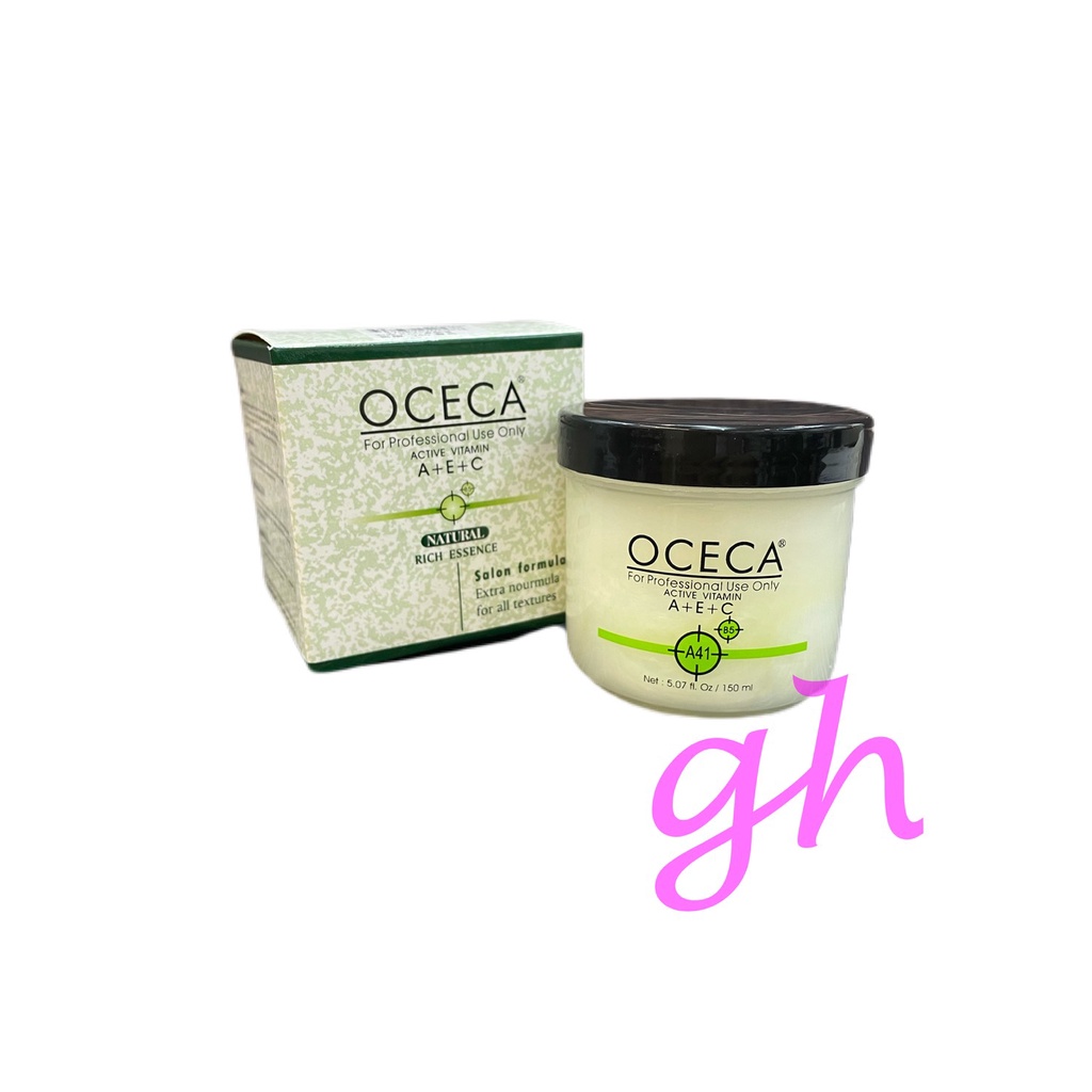 【GH】OCECA 歐西卡 A41直髮膏