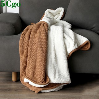 5Cgo加厚雙層毛毯被子蓋毯珊瑚絨沙發毯冬季毯子保暖午睡毯設計師推薦樣房裝飾t604127703416