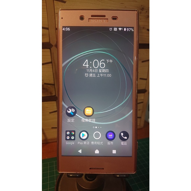 Sony XZ Premium (邊框些微掉漆) 4K HDR 粉色 5.5"二手中古良品  G8142 XZP