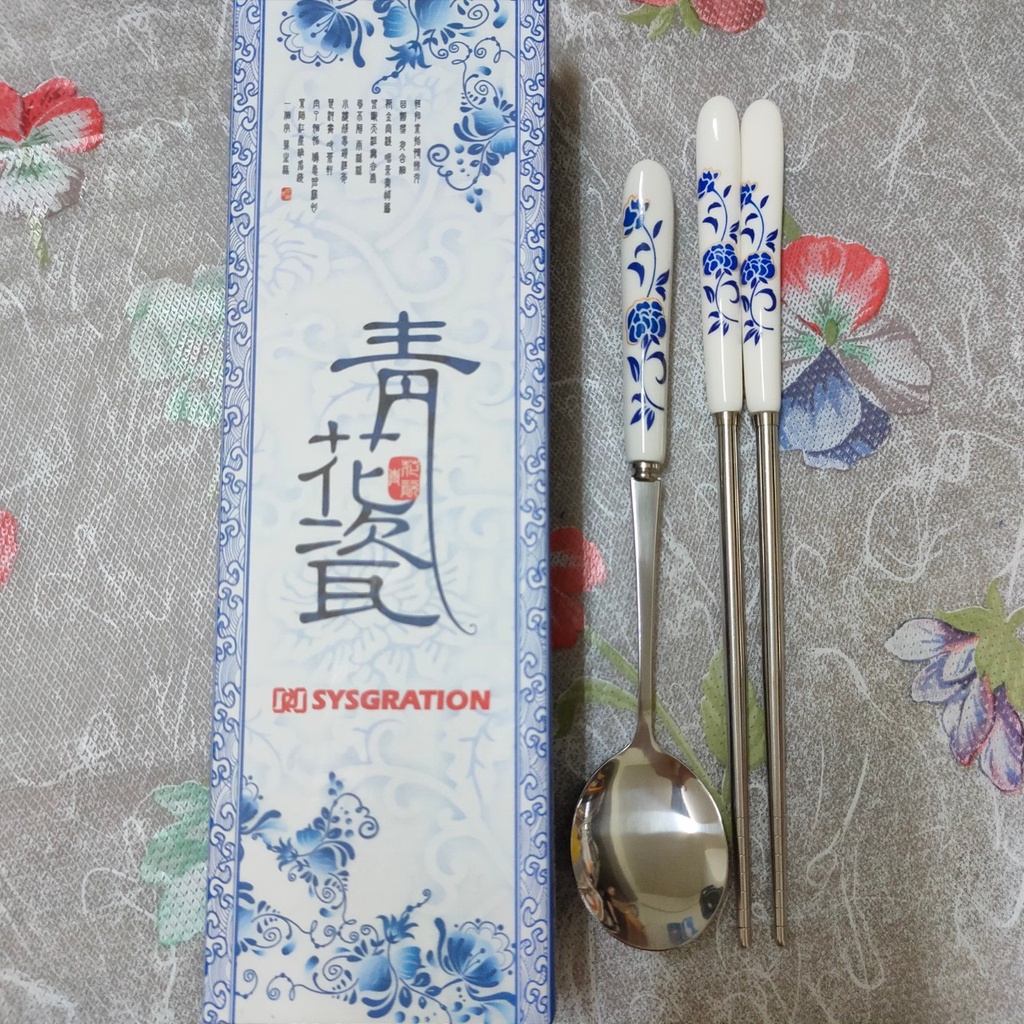 青花瓷環保餐具組 湯匙 筷子  #A9