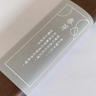 《有情門》春芽筆盒 鉛筆一對 台灣 高級 木作 傢俱品牌 溫潤 設計作品