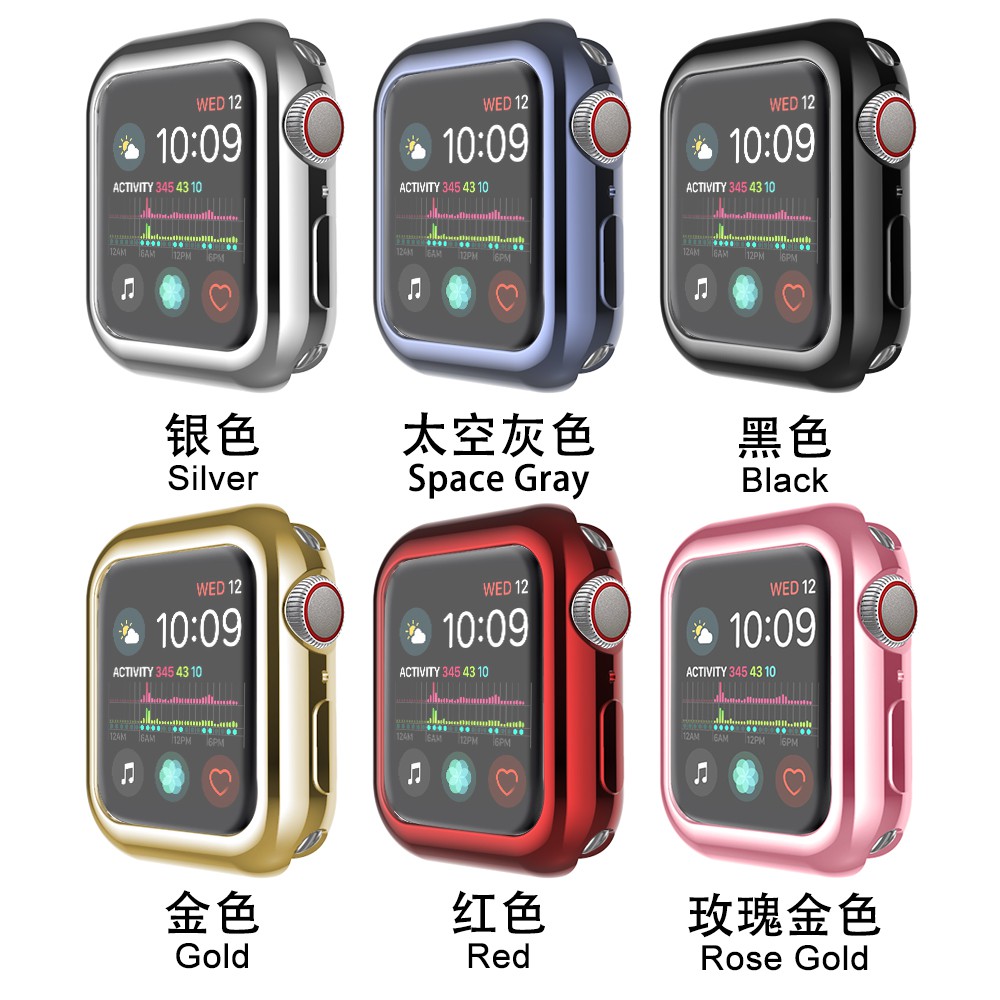 現貨 電鍍保護殼 適用Apple Watch 3 4 5 6 7 8 SE 全包軟殼 防摔殼 蘋果手錶殼 41/45mm