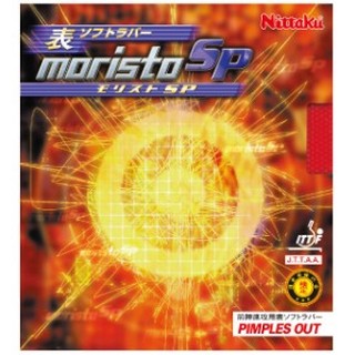【雙兵桌球】Nittaku Moristo SP 短顆粒【臺灣總代理公司貨】