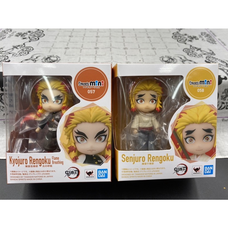 正版 figuarts mini 黏土人 鬼滅之刃 炎柱 煉獄杏壽郎 煉獄千壽郎 弟弟 057 058 公仔 可動 萬代