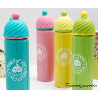 【冰淇淋保溫杯】200ml-380ml 304不銹鋼雙層真空保溫壺ICE CREAM造型不鏽鋼保溫瓶