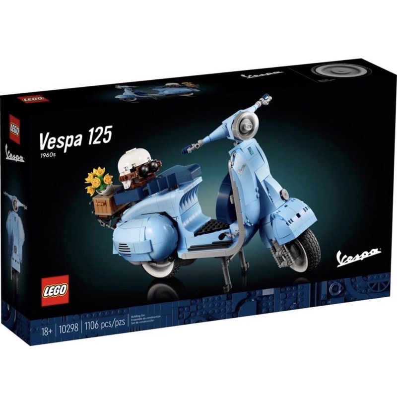 LEGO 10298 偉士牌機車 樂高 Vespa 125 現貨