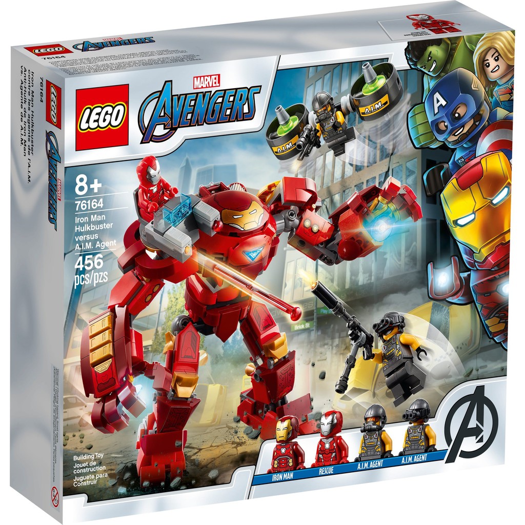 【群樂】盒組 LEGO 76164 Marvel-鋼鐵人浩克毀滅者VS超智機構探員 現貨不用等