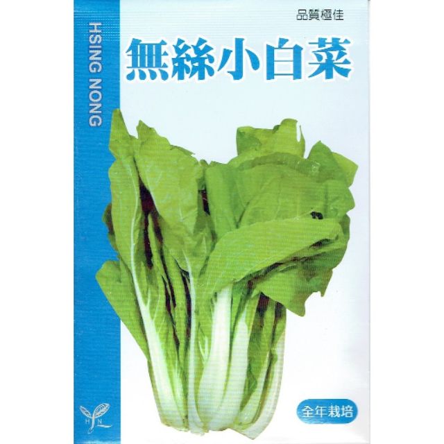 蔬菜種子#興農牌# 種子 #小白菜 『無絲小白菜』