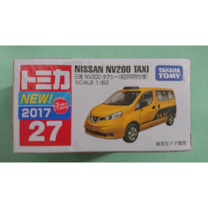 多美小汽車 No.27 NISSAN NV200 紐約計程車初回限定