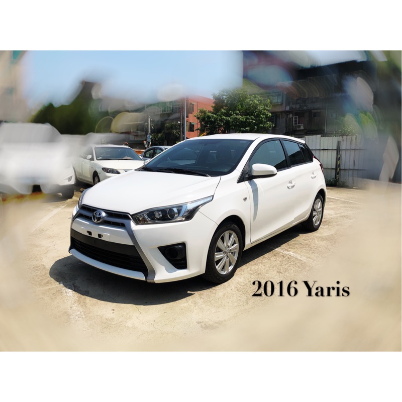 豐田toyota Yaris 代步車 一手車 二手車 中古車 實車實價 全額貸款 超貸找錢 低月付 0元交車 蝦皮購物