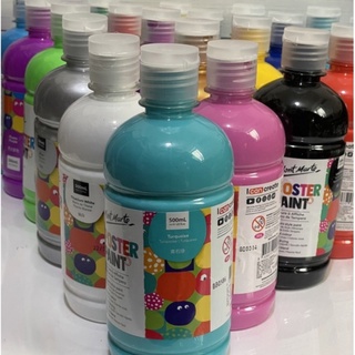 澳洲Mont Marte蒙馬特水粉顏料 無毒廣告顏料 兒童顏料水粉 可水洗
