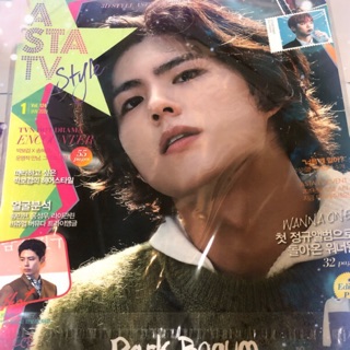 ASTA TV 樸寶劍 封面雜誌 韓雜 金振赫粉絲認證