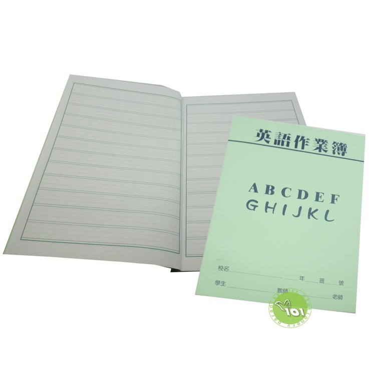 國小英語作業簿 拍賣 評價與ptt熱推商品 21年6月 飛比價格