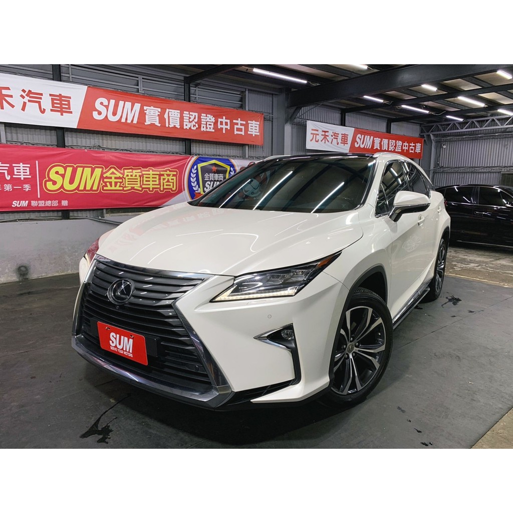 二手車中古車買賣 16 Lexus Rx 350旗艦版實價刊登 124 8萬 可小議 蝦皮購物