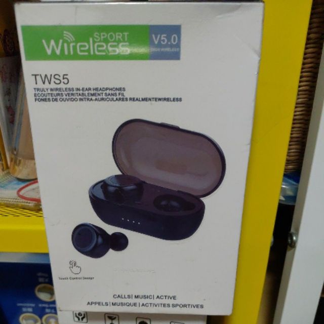 藍芽耳機TWS5/音質佳 質感好/全新現貨 娃娃機出貨商品便宜賣