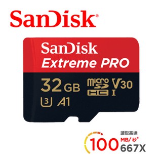 SanDisk ExtremePRO microSDHC UHS-I(V30)(A1) 32GB 記憶卡(公司貨)