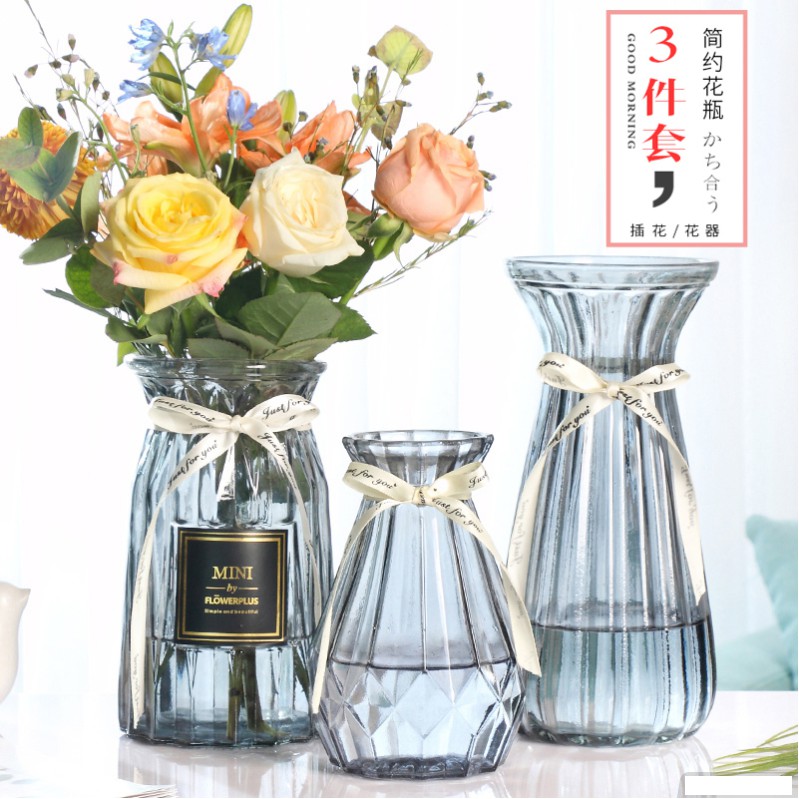 玻璃插花瓶 優惠推薦 22年5月 蝦皮購物台灣