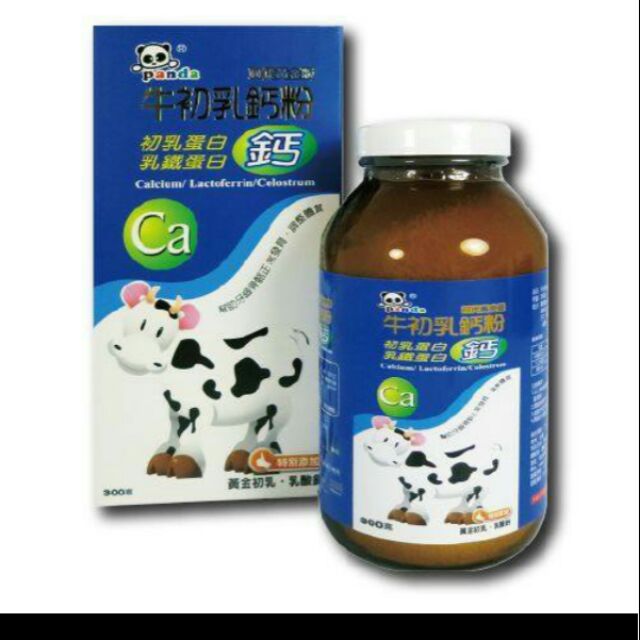 panda 黃金版牛初乳鈣粉300克