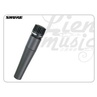 『立恩樂器』免運分期 正貨舒爾 Shure SM57 專業 樂器收音 動圈式麥克風 收音麥克風 含袋含頭