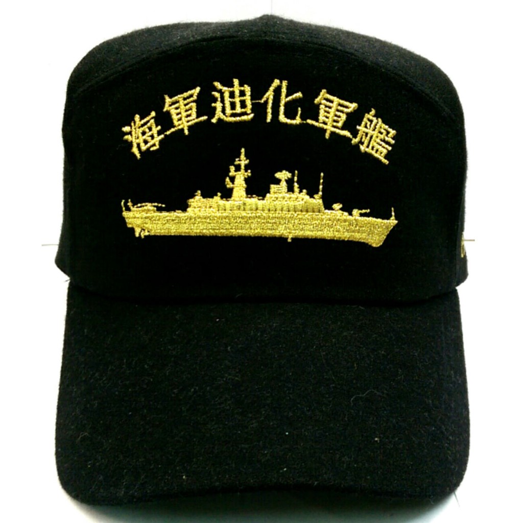 *KP軍品*國軍紀念小帽_軍便帽_海軍帽子A136-1206迪化軍艦