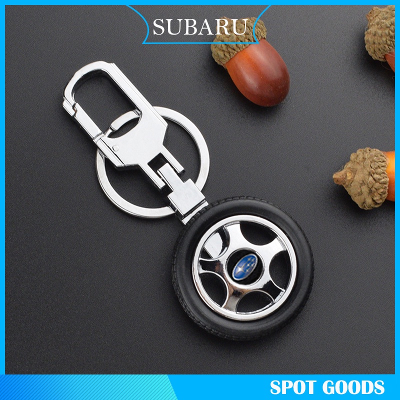 SUBARU 斯巴魯汽車標誌鑰匙扣輪胎車輪鑰匙圈汽車造型金屬鑰匙圈