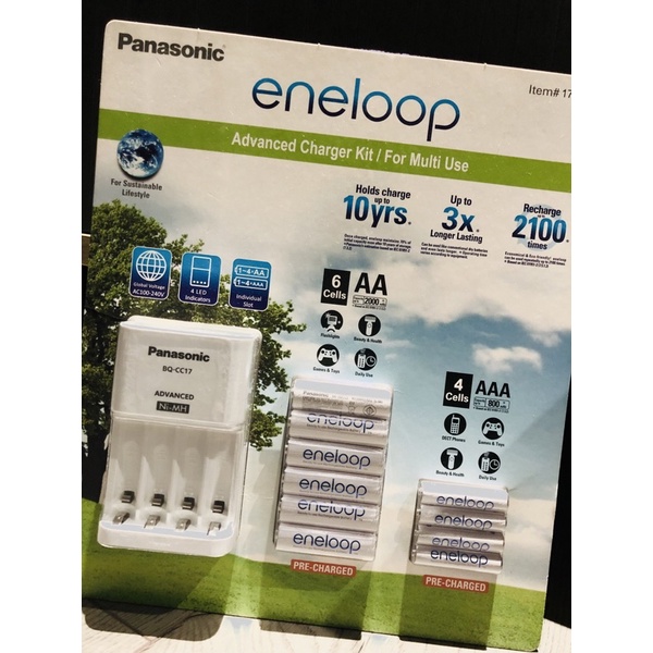現貨🛒Costco好市多代購 Panasonic Eneloop電池+充電器套組