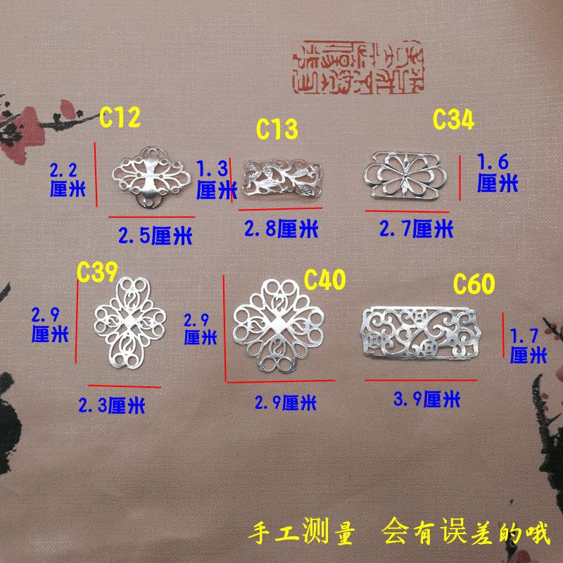 ✔☢✱玉手鐲修復修補銀配件翡翠手鐲斷裂粘合斷玉鐲鑲嵌包銀片裂紋修理