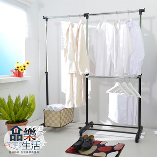 【品樂生活】現貨免運 日式機能伸縮吊衣架 (臺灣製/移動式衣架/曬衣架)
