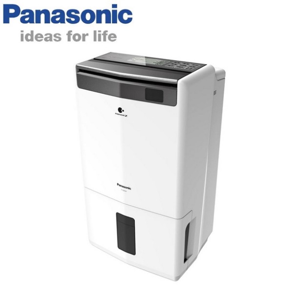 Panasonic 國際牌- 10公升智慧節能清淨除濕機 F-Y20JH 廠商直送