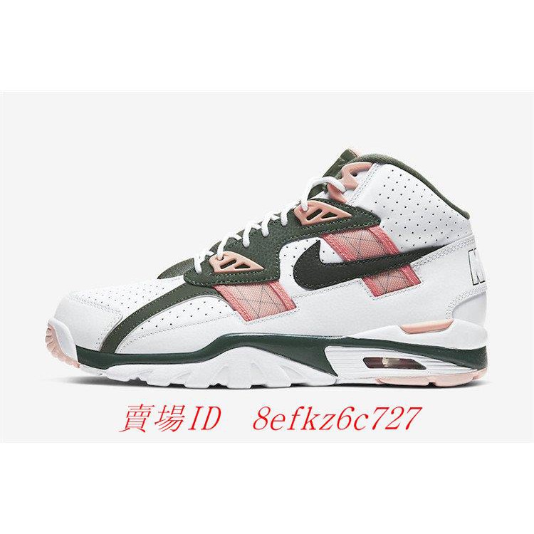 trainer sc nike