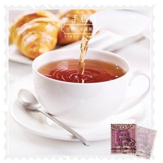 【世界三大紅茶團購組】錫蘭紅茶/阿薩姆紅茶/伯爵紅茶-茶包50入|一手私藏世界紅茶