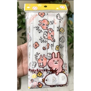 現貨臺灣製造MIT的BNN成人平面口罩防塵口罩一次性口罩非中*衛非淨新非匠心非康匠非藍鷹卡赫那拉卡赫娜拉