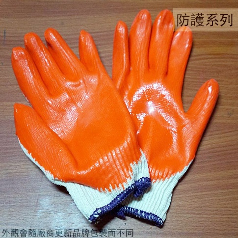:::菁品工坊:::棉紗沾膠手套 一雙  棉膠手套 全膠手套 點膠止滑耐磨棉手套