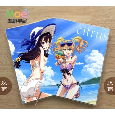 動漫筆記本 1款citrus 柑橘味香氣柚子芽衣32k高清筆記本68頁136面銅版紙精印 護眼紙 蝦皮購物