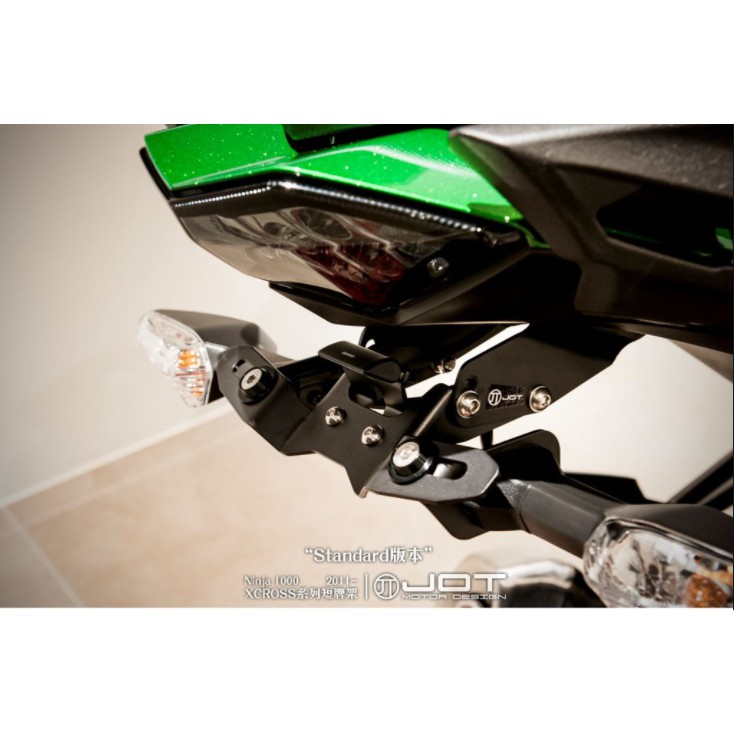 【93 MOTO】 JOT Xcross Kawasaki Ninja1000 Z1000SX 短牌架 後牌架 短牌