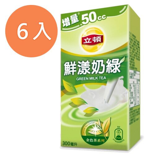 立頓 鮮漾奶綠 300ml (6入)/組【康鄰超市】