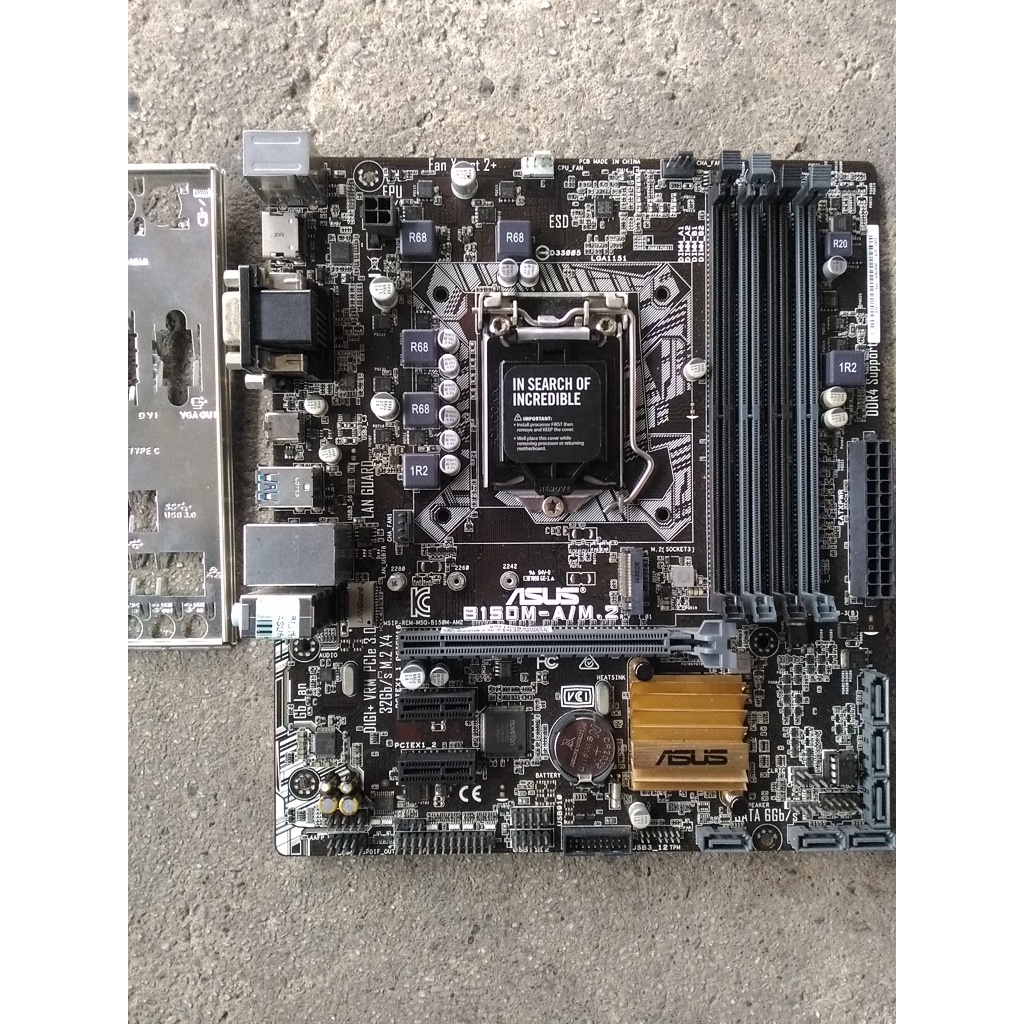 華碩 ASUS B150M-A/M.2  LGA1151 腳位主機板 (無音效附USB音效卡)