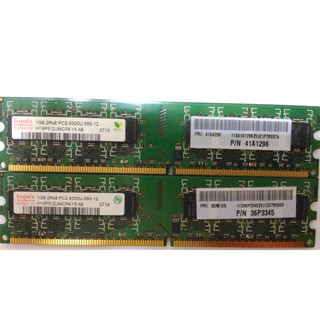 【桌上型記憶體】 hynix(海力士) DDR2 667/1GB