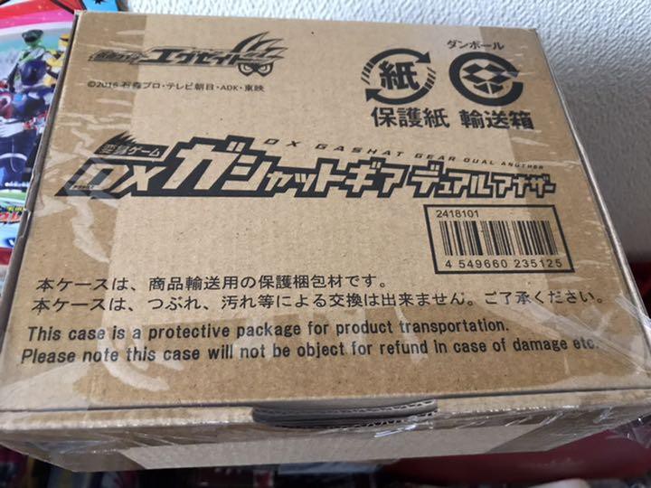 蝦皮購物 花得更少買得更好