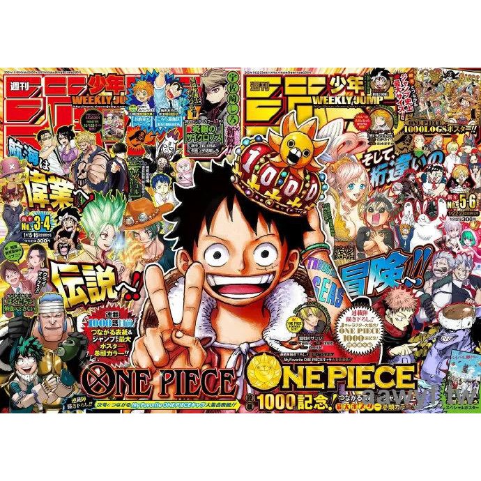 レッド系21新商品 週刊少年ジャンプ 21年 3 4合併号 5 6合併号 ワンピース 絵本 本レッド系 Www Marengoef Com