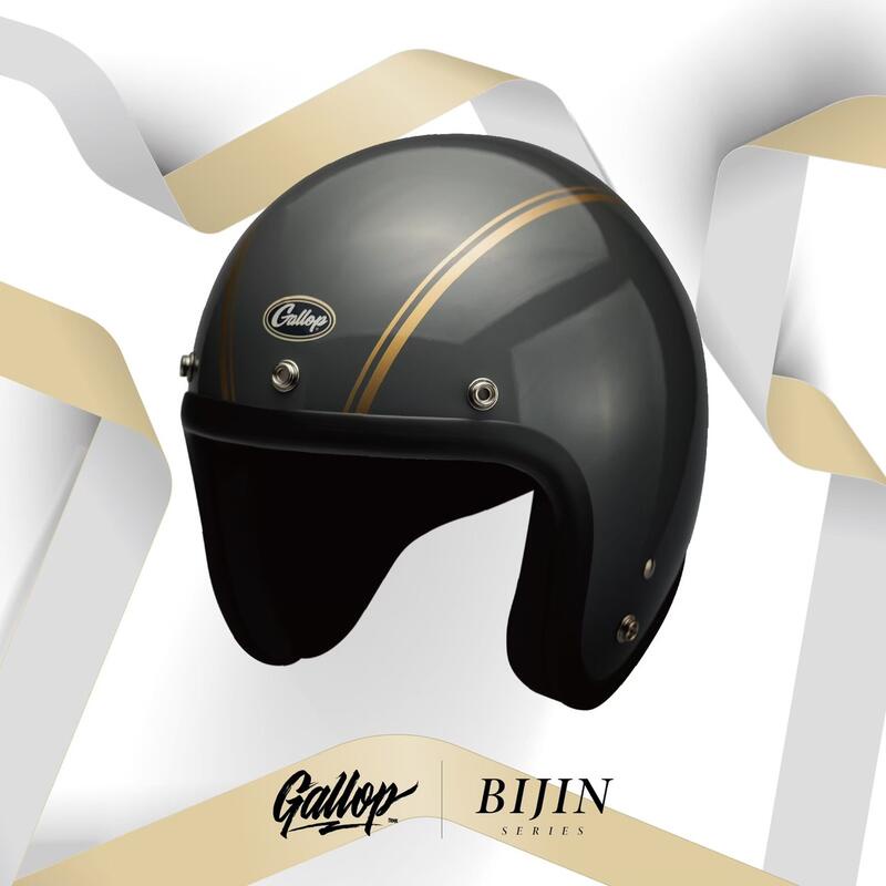 GALLOP BIJIN SERIES HELMET 美人系列 3/4半罩安全帽 水泥灰