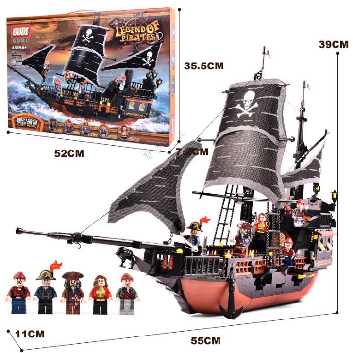 【奇子】GUDI 黑珍珠號 海盜船積木 相容樂高