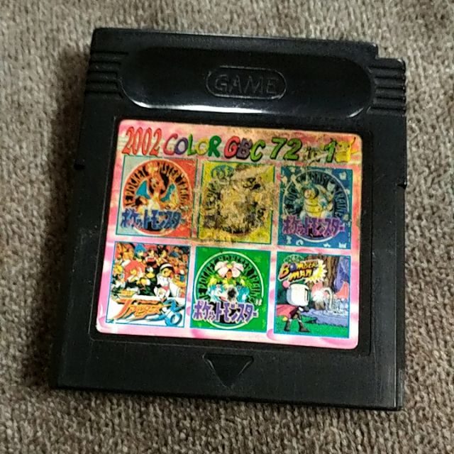 GAME BOY CLOCR 可用 72 in 1 合卡