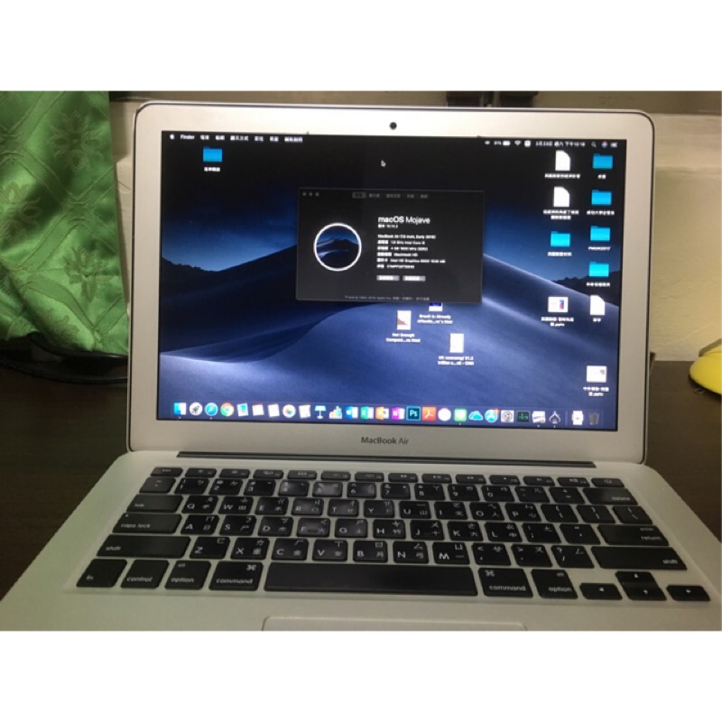 【降價求售】MacBook Air 13.3 2015early 128g