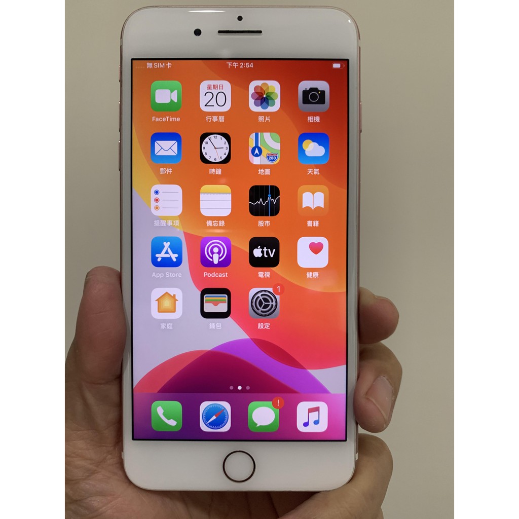 Iphone 7 Plus 128g 玫瑰金外觀很新 功能均正常 電池86 蝦皮購物