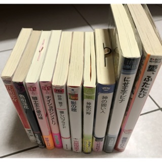 Sky Line Acg 職業 王子幻冬舎ルチル文庫文砂原糖子圖小椋ムク日文bl小說 蝦皮購物