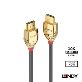 LINDY 林帝 GOLD LINE HDMI 2.1(Type-A) 公 to公 37601 37602 37603
