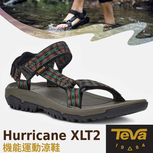 【美國 TEVA】送》男款織帶運動涼鞋 Hurricane XLT2/足弓戶外健行溯溪/吸震休閒拖鞋_1019234